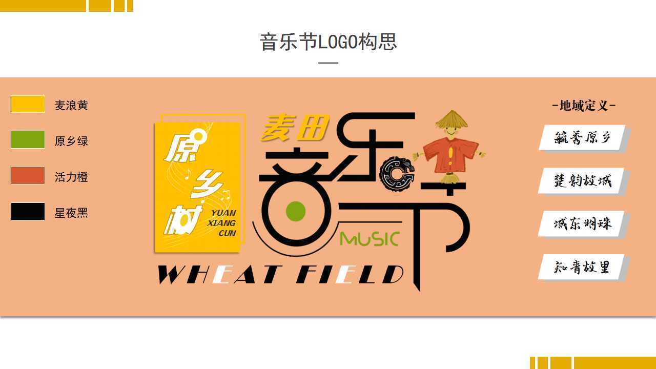 创烯传媒推出“文化内容质量评估体系”